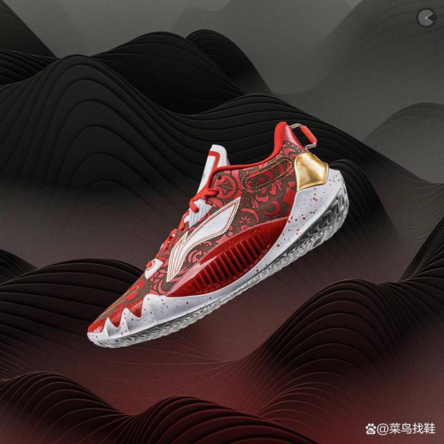 篮球装备销量增长：李宁、安踏抢占市场份额的简单介绍