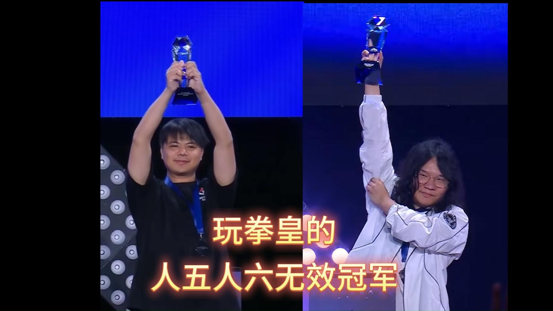 开云体育注册-《街霸6》EVO大赛：中国选手Xiaohai再战世界顶级高手的简单介绍