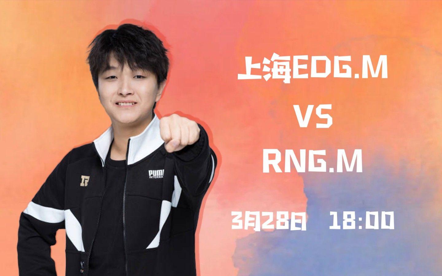 包含王者荣耀Cat转型教练首赛季带队夺冠的词条