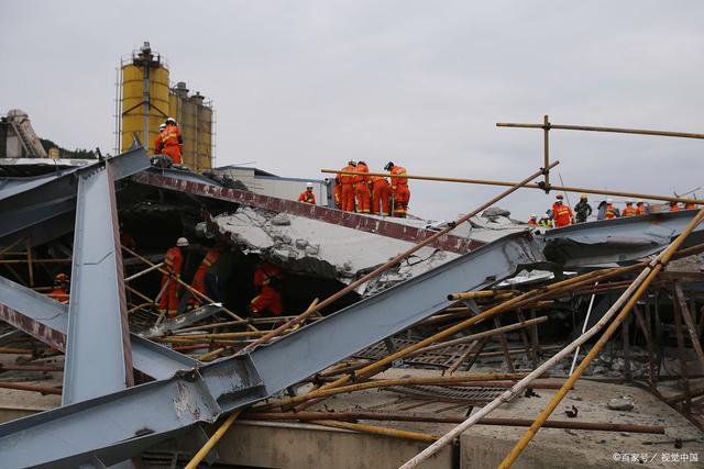 包含体育场坍塌事故致30伤,安全引质疑的词条 包含体育场坍塌事故致30伤,安全引质疑的词条